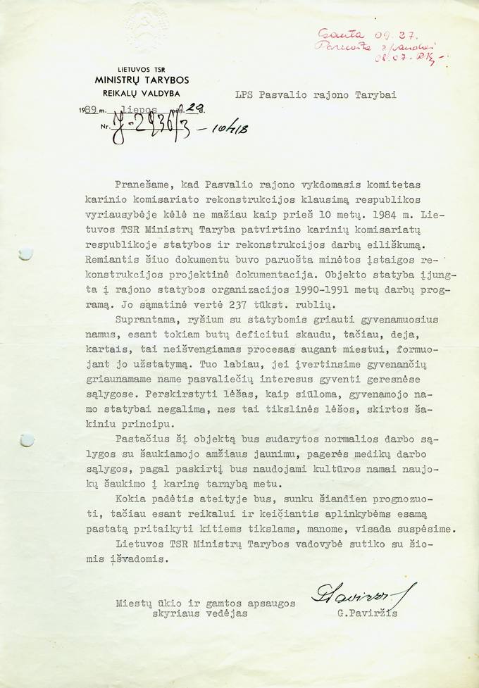 Lietuvos TSR Ministrų tarybos reikalų valdybos 1989 m. liepos 29 d. pranešimas LPS Pasvalio rajono Tarybai dėl karinio komisariato pastato rekonstrukcijos